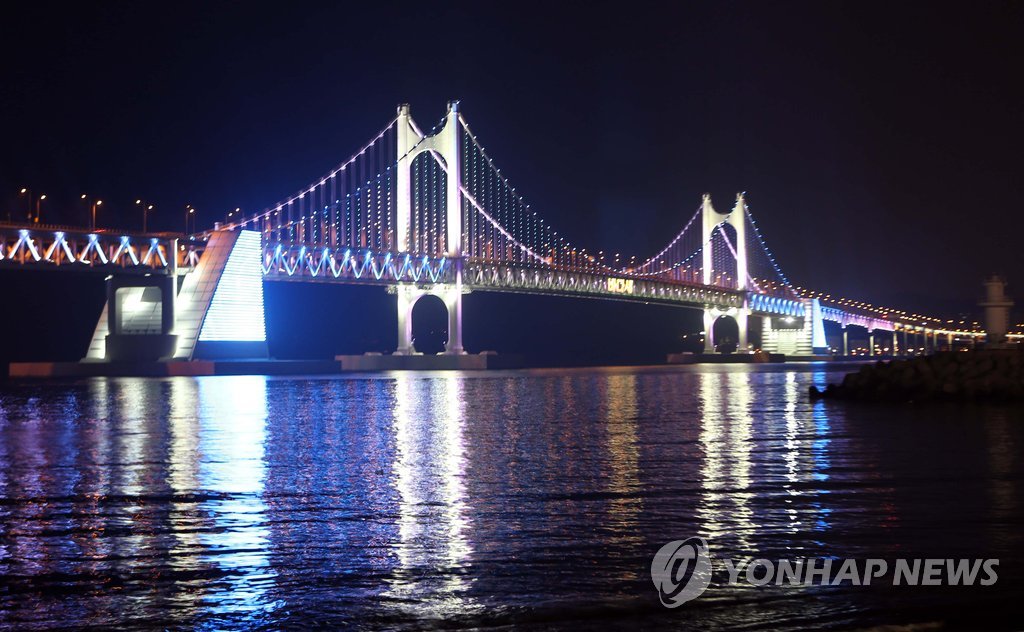 밤이 아름다운 도시 부산…야경투어 운영